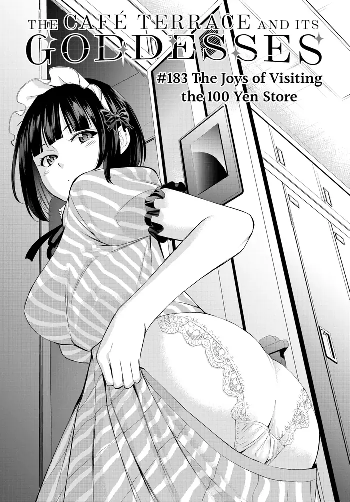 Megami no Cafe Terrace Chapter 183 image 02_optimized